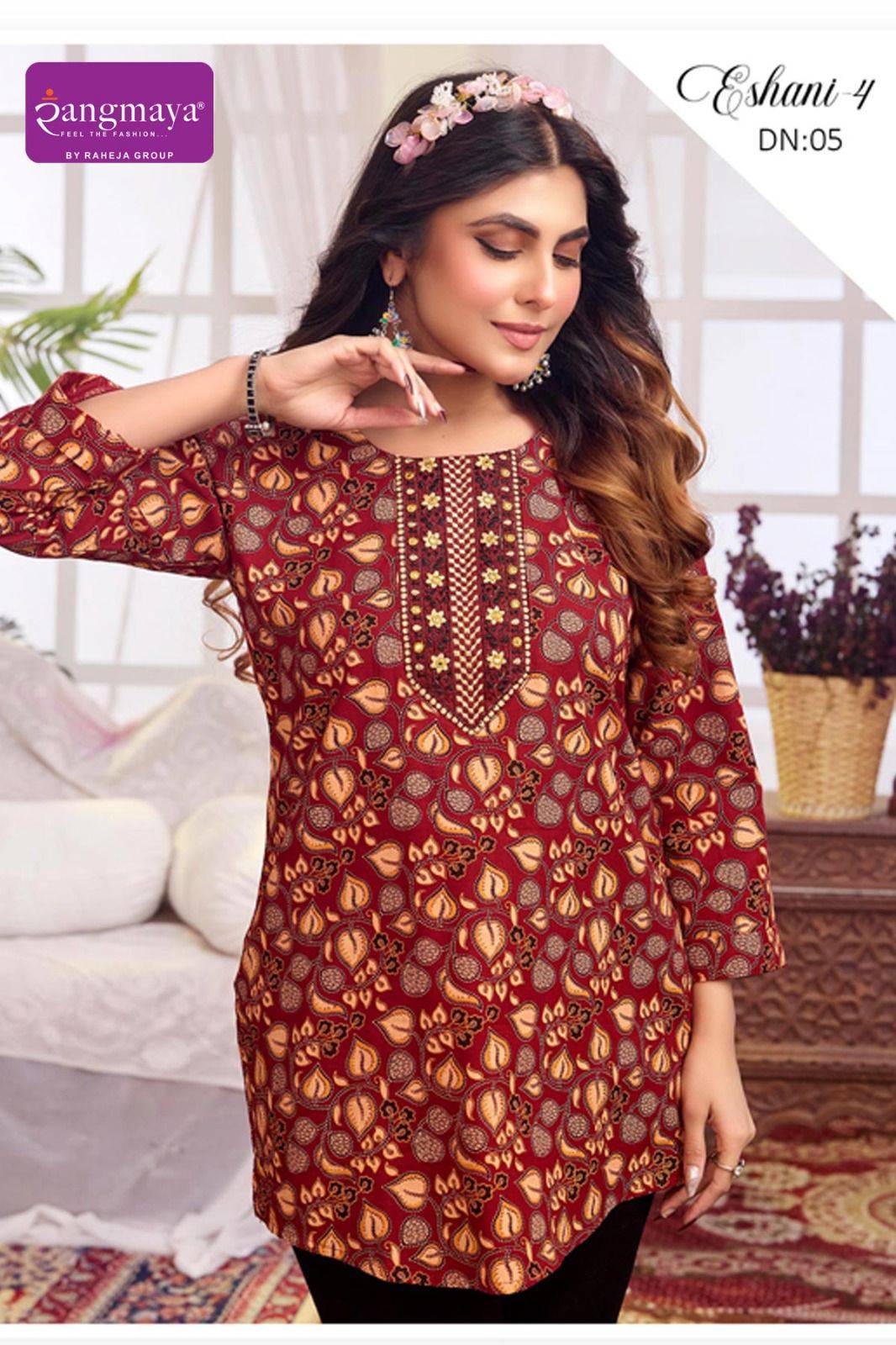  ESHANI-4 By kaamiri  01 To 08 Series Beautiful Festive Suits Colorful Stylish Fancy cotton tops At Wholesale Price